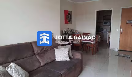 Apartamento com 3 quartos à venda na Rua Belo Horizonte, 18, Centro, Vinhedo, 110 m2 por R$ 475.940