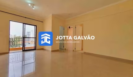 Apartamento com 2 quartos à venda na Rua Abolição, 221, Vila Angeli, Valinhos, 66 m2 por R$ 425.000