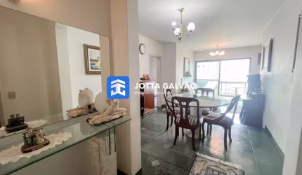 Flat com 1 quarto à venda na Rua Coronel Francisco Andrade Coutinho, 222, Cambuí, Campinas, 70 m2 por R$ 440.000