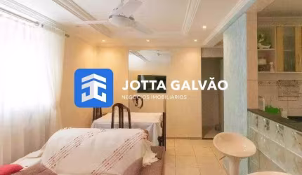 Apartamento com 2 quartos à venda na Rua Dona Esmeralda Oliveira Mathias, 220, Parque Residencial Vila União, Campinas, 63 m2 por R$ 195.000