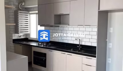 Apartamento com 3 quartos à venda na Rua Engenheiro Augusto de Figueiredo, 437, Swift, Campinas, 87 m2 por R$ 760.000