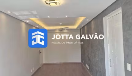 Apartamento com 1 quarto à venda na Avenida Orosimbo Maia, 111, Cambuí, Campinas, 63 m2 por R$ 280.000