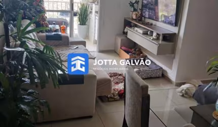 Apartamento com 3 quartos à venda na Rua Martinho Calsavara, 192, Swift, Campinas, 77 m2 por R$ 600.000