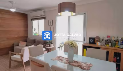 Apartamento com 3 quartos à venda na Rua Engenheiro Augusto de Figueiredo, 437, Swift, Campinas, 87 m2 por R$ 780.000