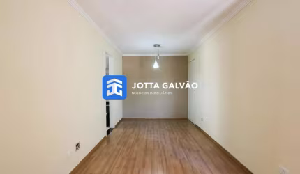 Apartamento com 3 quartos à venda na Rua Professor Adalberto Nascimento, 620, São Bernardo, Campinas, 57 m2 por R$ 295.000