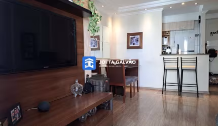 Apartamento com 2 quartos à venda na Rua Martinho Calsavara, 192, Swift, Campinas, 60 m2 por R$ 490.000