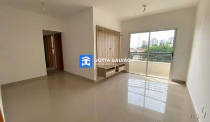Apartamento com 3 quartos para alugar na Rua Osvaldo da Silva, 5, Jardim Villagio Ghiraldelli, Hortolândia, 75 m2 por R$ 2.200
