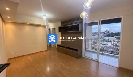 Apartamento com 3 quartos para alugar na Avenida Nélsia Vannucci, 105, Loteamento Chácara Prado, Campinas, 78 m2 por R$ 3.500