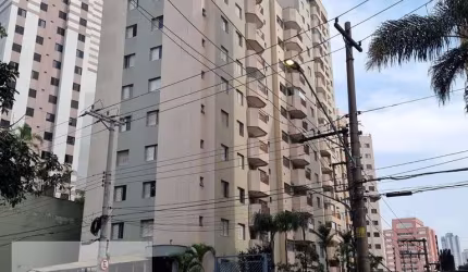 Apartamento em Vila Carrão  -  São Paulo