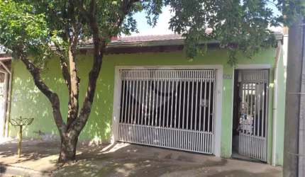 Casa Térrea no Itamarati