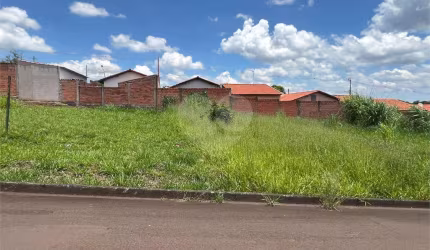 Terreno à Venda no Residencial Bosque dos Tamanduás – Descalvado/SP