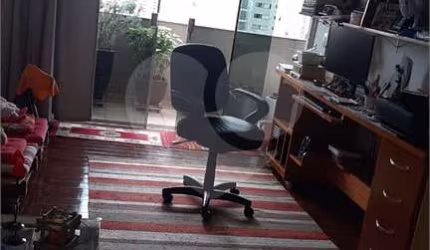 Apartamento à venda no Parque Santa Monica - São Carlos/SP