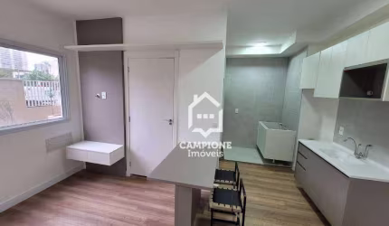 Apartamento à venda, 35 m² por R$ 360.000,00 - Barra Funda - São Paulo/SP