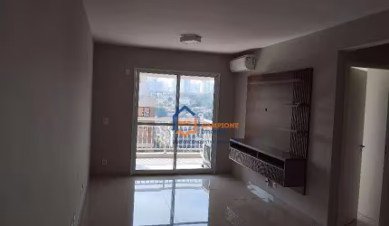 Apartamento para alugar, 70 m² por R$ 7.134,58/mês - Vila Madalena - São Paulo/SP