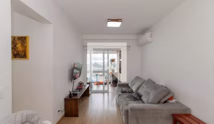 Rua Doutor Rubens Gomes Bueno, 395 • Santo Amaro