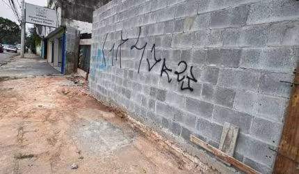 Terreno à venda 10 x 40 - Vila Valparaíso - R$ 1.800.000,00