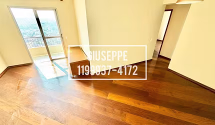 Apartamento a venda com 82 metros 3 quartos 1 vagas Butantã USP FL62