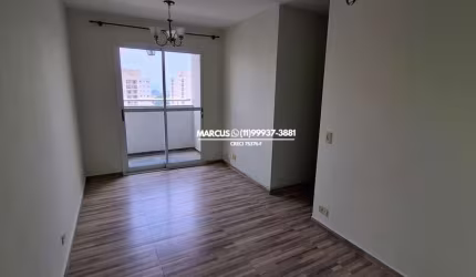 MINHA CASA MINHA VIDA Apto. no Butantã com 3 quartos, 1 suíte, 1 vaga coberta, lazer completo. FL23