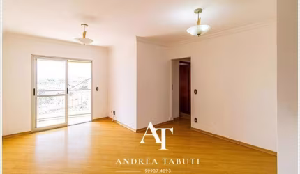 APARTAMENTO JAGUARE - 2 DORMITORIOS (1 SUITE) COM 2 VAGAS