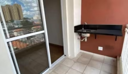 Apartamento para alugar 2 dormitórios sendo 1 suíte - Vila Polopoli Butantã. FL56