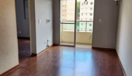 Apartamento 2 quartos 1 vaga de 58m2 no Butantã