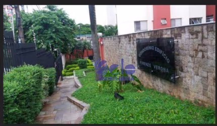 Apartamento com 2 dormitórios à venda, 50 m² por R$ 390.000,00 - Vila Primavera - São Paulo/SP