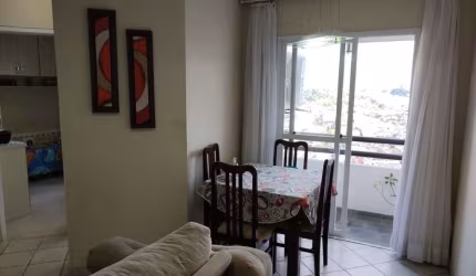 Apartamento à Venda em Sítio do Mandaqui, São Paulo - SP