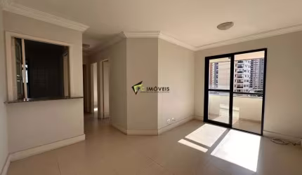 Apartamento de locação em Santana  2 Quartos (1 suíte) 1 banheiro, 1 vaga, 54m²
