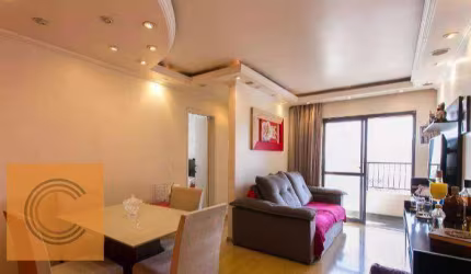 Apartamento com 2 dormitórios à venda, 59 m² por R$ 540.000,00 - Tatuapé - São Paulo/SP