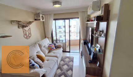 Apartamento com 3 dormitórios à venda, 75 m² por R$ 870.000,00 - Tatuapé - São Paulo/SP