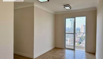 Apartamento com 2 dormitórios para alugar, 55 m² por R$ 3.706,00 - Jaguaré - São Paulo/SP