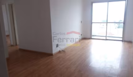 Apartamento á venda - Rua Garção Tinoco, 62 - 3 quartos e uma vaga