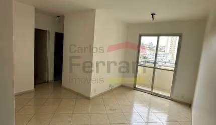Apartamento à venda com 2 quartos e 1 vaga na Vila Guilherme