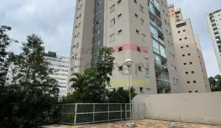 Apartamento à venda com 2 suítes e 1 vaga em Santana