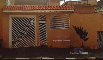 Residencial - Jardim Cipava