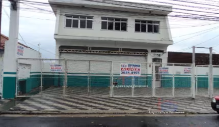 Comercial - Jaguare