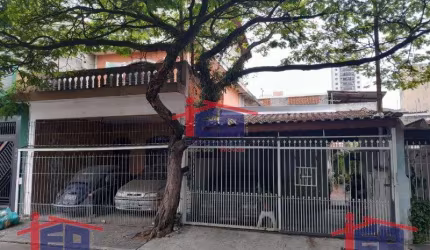 Residencial - Km 18