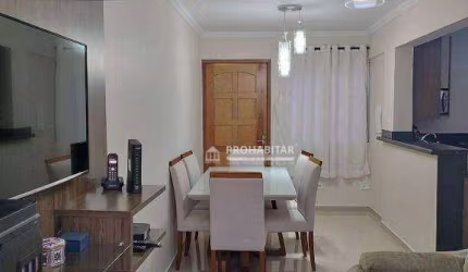 Apartamento à venda no Grajaú