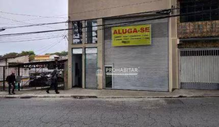 Salão para alugar, 150 m² por R$ 6.500,00/mês - Interlagos (Zona Sul) - São Paulo/SP
