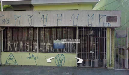Salão para venda ou aluguel no Socorro