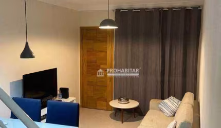 Esxcelente Sobrado à venda é uma casa de Vila fechada na região nobre do Jardim Marajoara.,