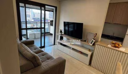 Apartamento com 2 dormitórios à venda na Vila Leopoldina