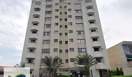 Apartamento à venda, 67 m² por R$ 400.000,00 - Parque Ipê - São Paulo/SP