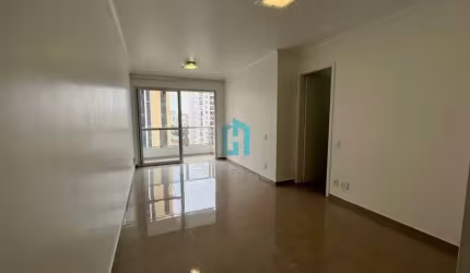 Apartamento com 2 quartos à venda na Avenida Cotovia, 233, Indianópolis, São Paulo por R$ 1.300.000