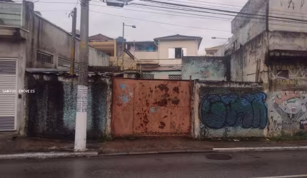 Casa para Venda em São Paulo, PIRITUBA, 2 dormitórios, 1 banheiro, 3 vagas