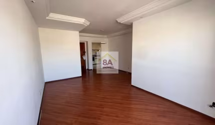 Apartamento 3 dormitórios -Carandiru