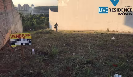 Terreno de 410m² na cidade de Jundiaí SP Loteamento Torres de São José