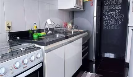 Apartamento com 2 quartos à venda em Vila Cardia - SP