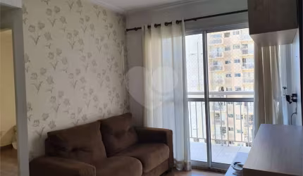 Apartamento com 2 quartos à venda em Barra Funda - SP