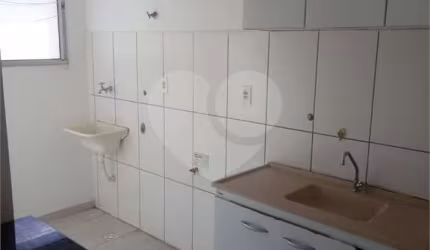 Apartamento com 2 quartos à venda em Jardim Estrela D'alva - SP